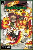 Tsubasa Reservoir Vol02.jpg